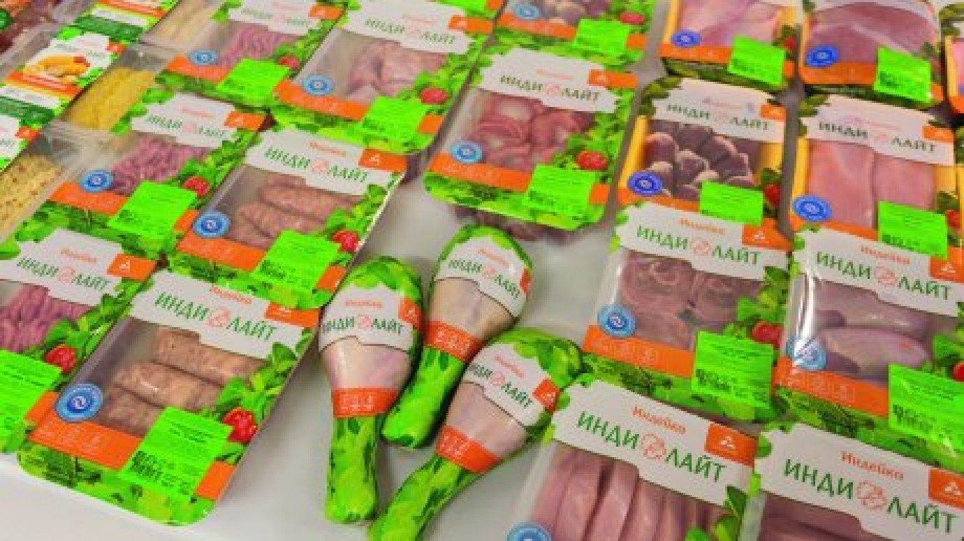 «Дамате» в третий раз стала лидером в производстве мяса индейки в РФ