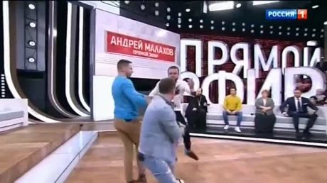 какая зарплата у андрея малахова в месяц в рублях 2021. Смотреть фото какая зарплата у андрея малахова в месяц в рублях 2021. Смотреть картинку какая зарплата у андрея малахова в месяц в рублях 2021. Картинка про какая зарплата у андрея малахова в месяц в рублях 2021. Фото какая зарплата у андрея малахова в месяц в рублях 2021 какая зарплата у андрея малахова в месяц в рублях 2021. Смотреть фото какая зарплата у андрея малахова в месяц в рублях 2021. Смотреть картинку какая зарплата у андрея малахова в месяц в рублях 2021. Картинка про какая зарплата у андрея малахова в месяц в рублях 2021. Фото какая зарплата у андрея малахова в месяц в рублях 2021