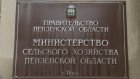 Экс-министр Андрей Бурлаков останется под домашним арестом