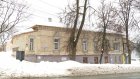Дом на Лермонтова, 13, рискует быть сданным в аренду за рубль