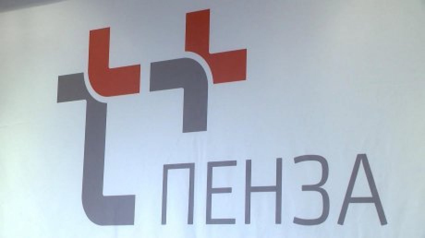 «Т Плюс» вложит в реконструкцию энергообъектов Пензы 800 млн рублей