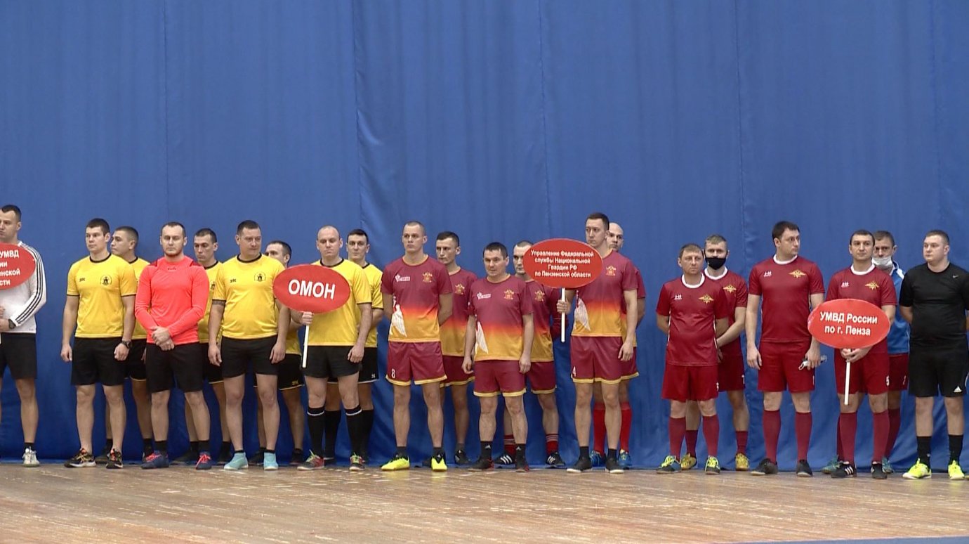 В Пензе стартовал 22-й мемориальный турнир по мини-футболу
