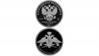 Банк «Кузнецкий» представляет новые монеты из драгоценного металла