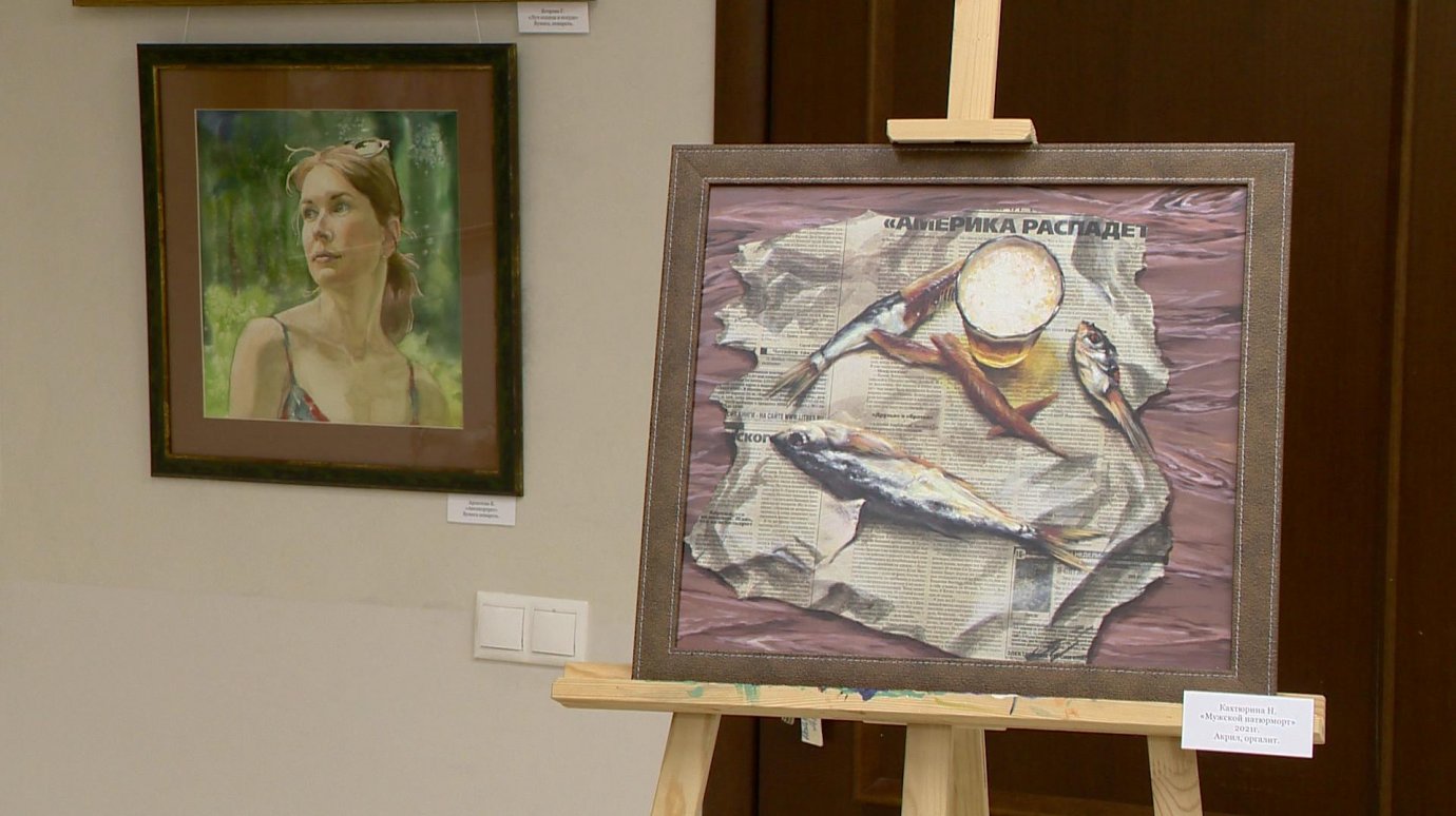 Пензенские художницы приняли участие в выставке «Ее глазами»