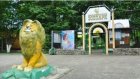 В Пензе депутата возмутила отмена льготы на посещение зоопарка