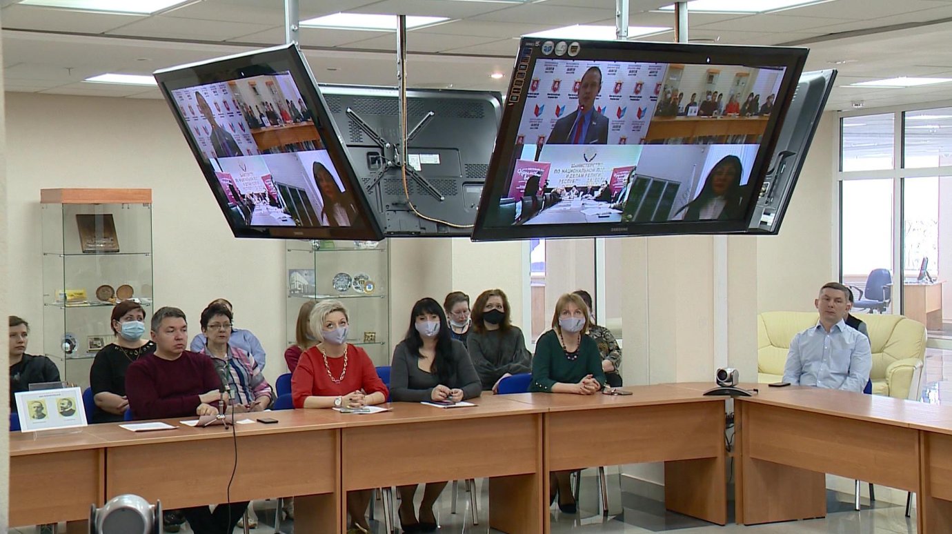 Пензенские библиотекари устроили телемост с коллегами из Крыма