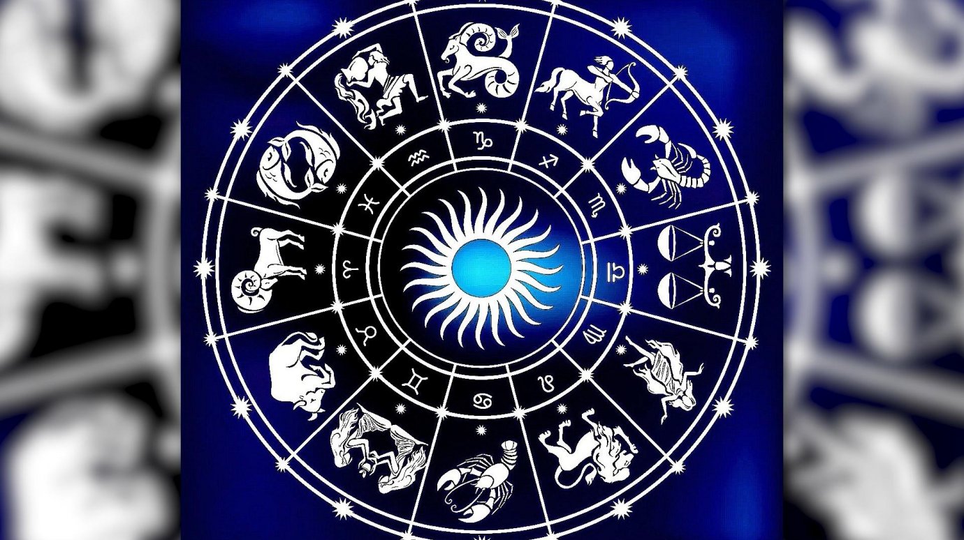 Пензенцы выразили свое отношение к астрологии