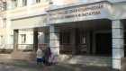 Озвучены суммы контрактов ГК «БИОТЭК» с пензенскими больницами