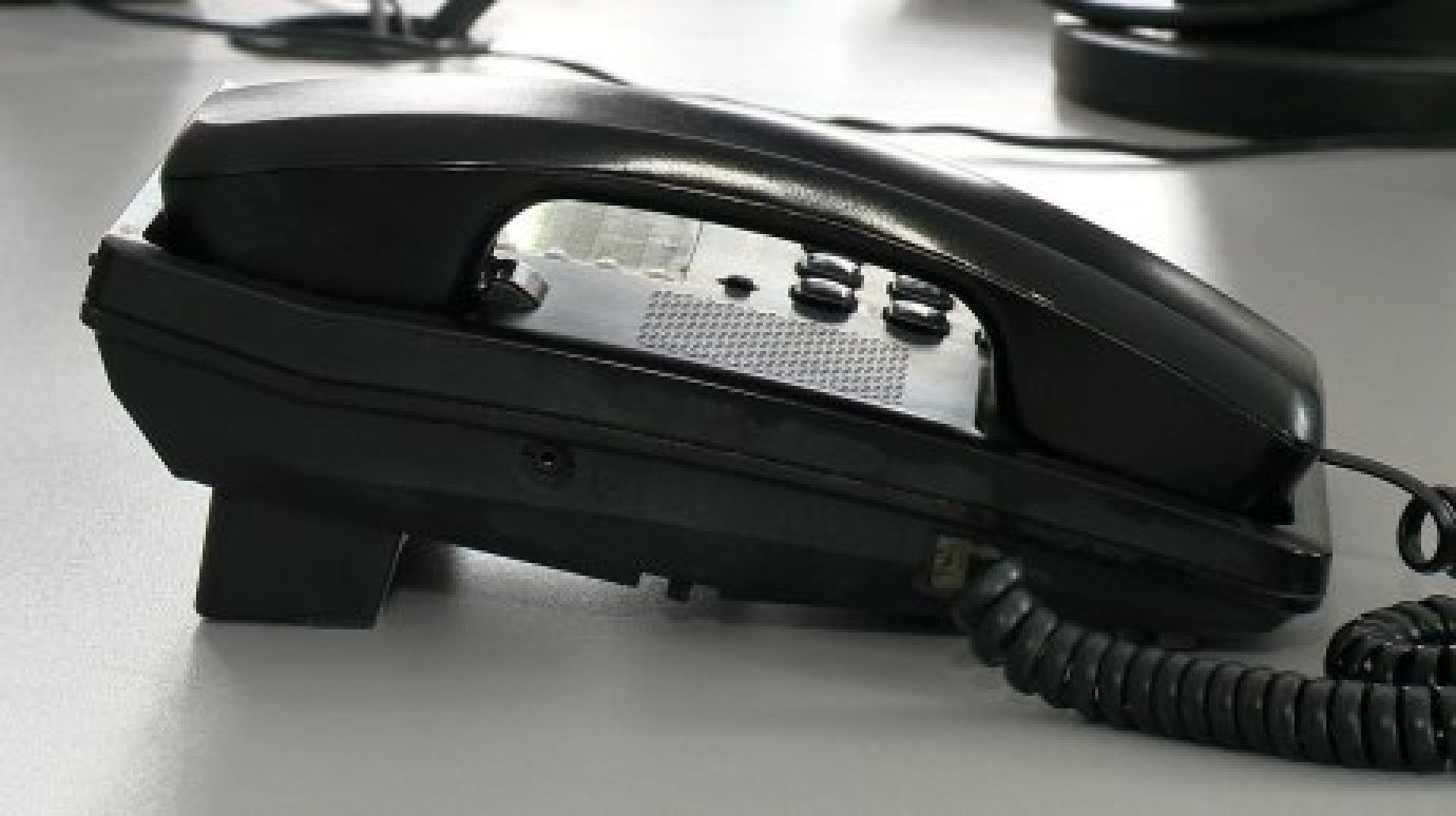 В пензенском ПФР изменился номер телефона контактного центра