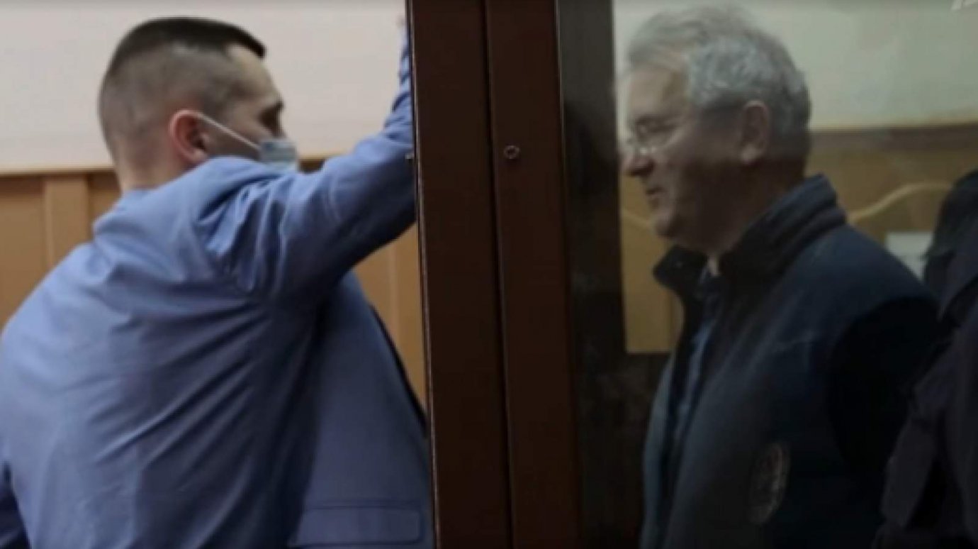 Защита обжаловала арест экс-губернатора Ивана Белозерцева