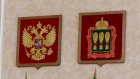 А. Калашников пожелал новому врио губернатора удачи в работе