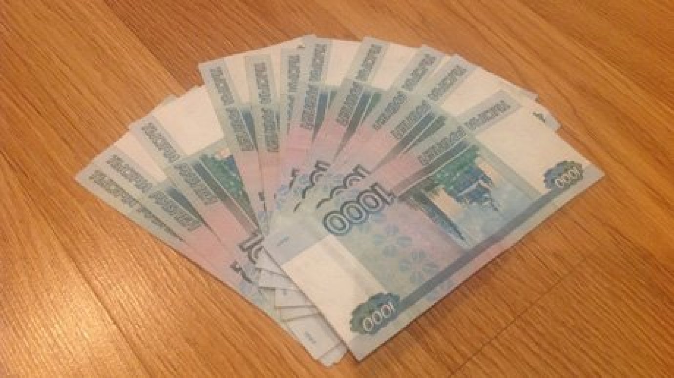 В Пензенской области 307 ветеранов войны получат по 10 тысяч рублей