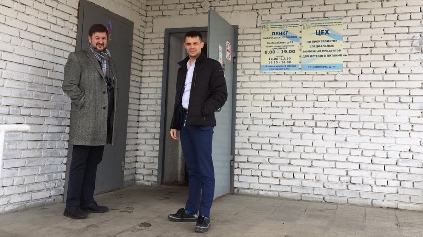 Николай Кузяков посетил МАУ «Детское и лечебное питание»