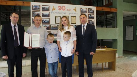 Глава администрации Белинского района Олег Денисов подал в отставку