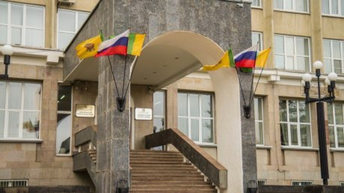 В Пензе уволили заместителя главы администрации