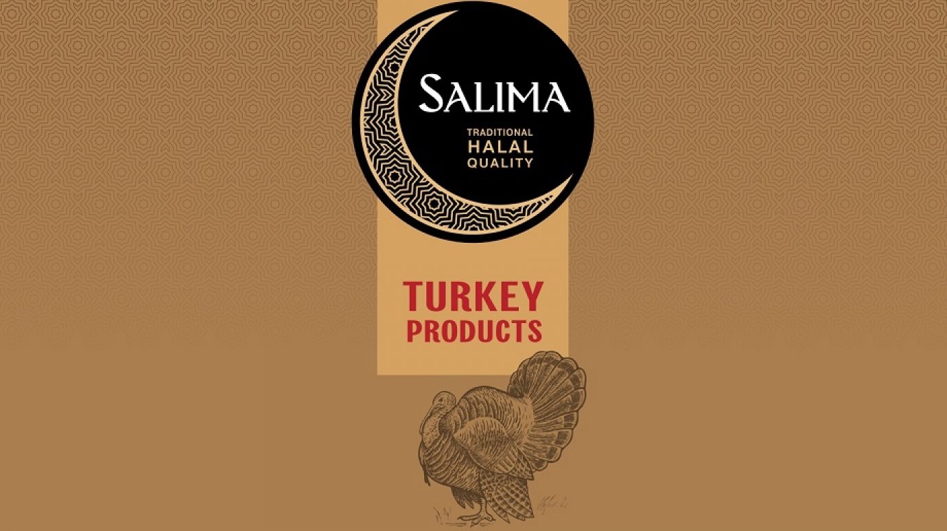 Халяльная индейка от «Дамате» идет на экспорт под новым брендом Salimа