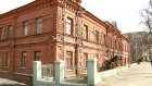 Пензенский краеведческий музей переедет в здание на ул. Белинского