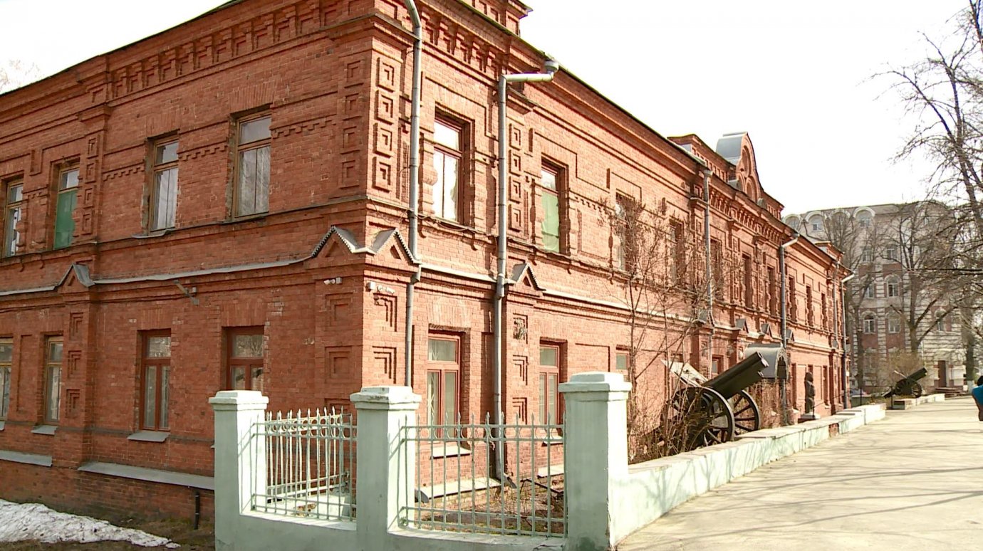 краеведческий музей миасс