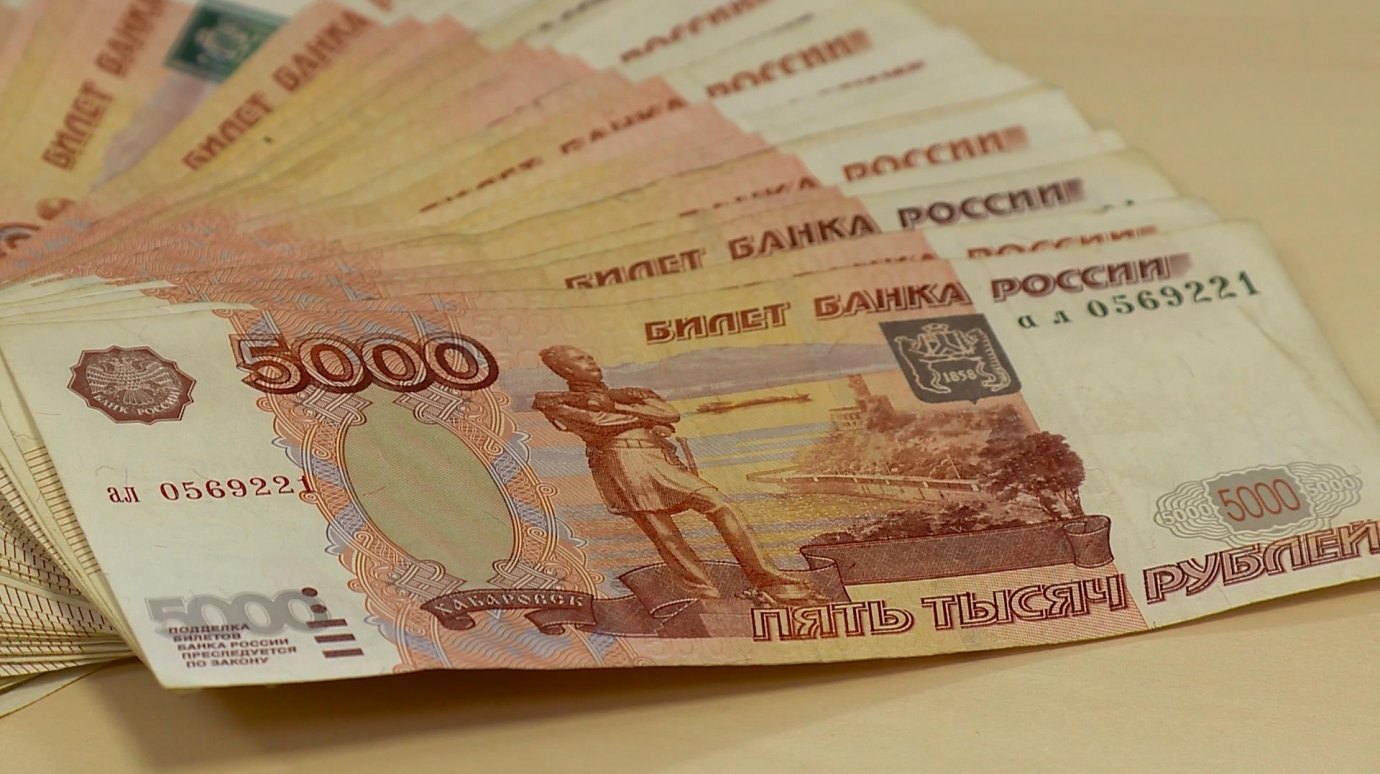 Предотвращая незаконное списание, пензенец потерял больше 1 млн руб.