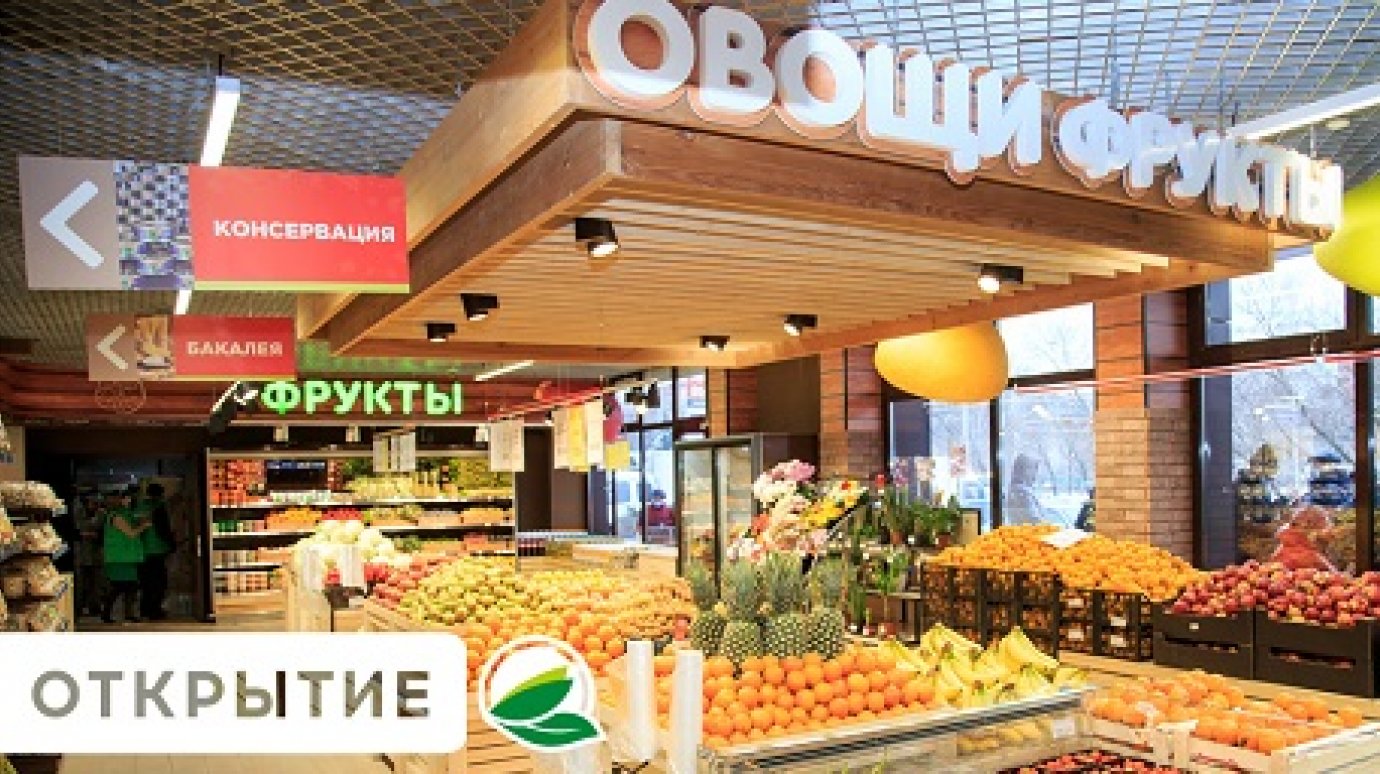 К Первомаю в Пензе откроются два супермаркета сети «Караван»