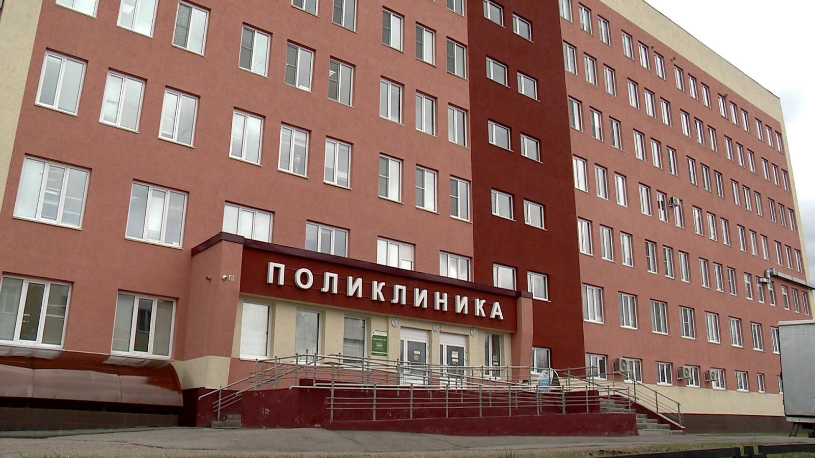 Детская поликлиника пенза. Больница поликлиника. ГКБ 5 Пенза. Передачи 6 городской больницы Пензы.