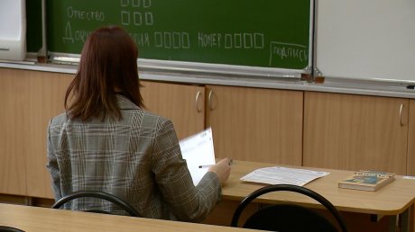 В Пензе гимназистки воспользовались резервным днем написания сочинения