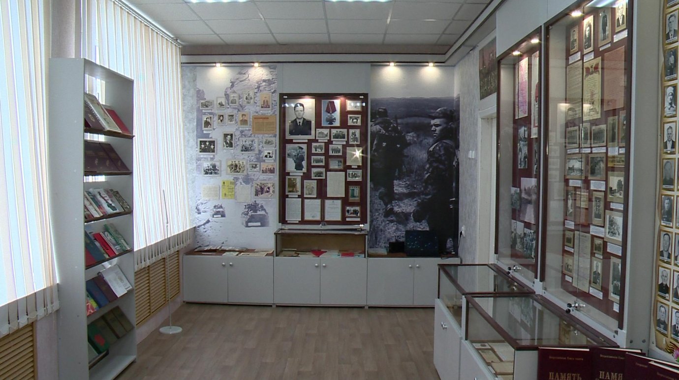 В Богословке торжественно открыли обновленный школьный музей