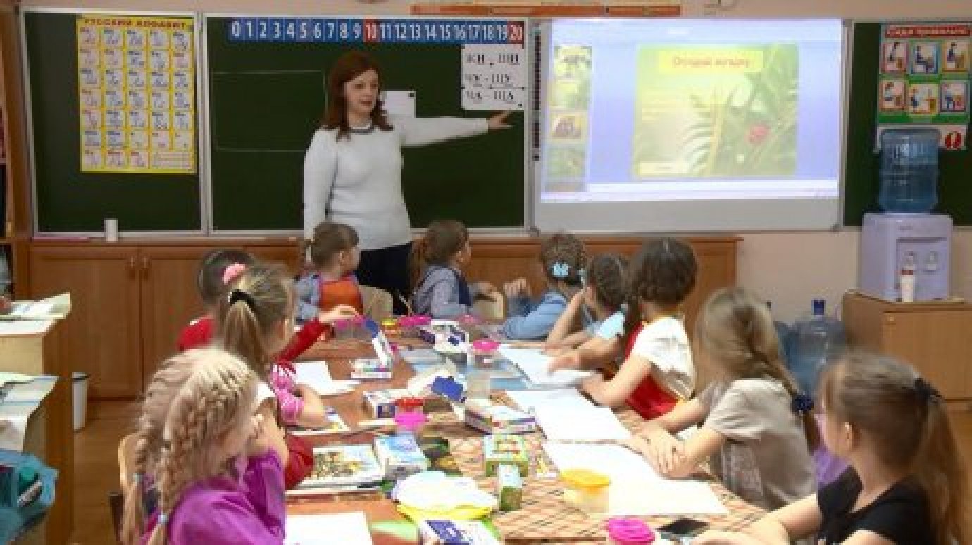 Стало известно, сдвинется ли начало каникул в школах Пензенской области