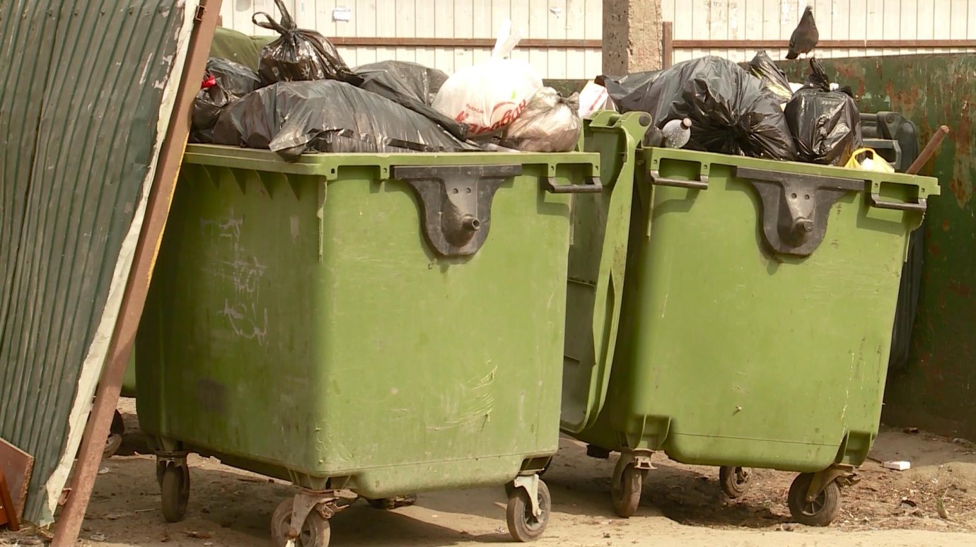 В Пензе обсудили снижение тарифа на утилизацию бытовых отходов