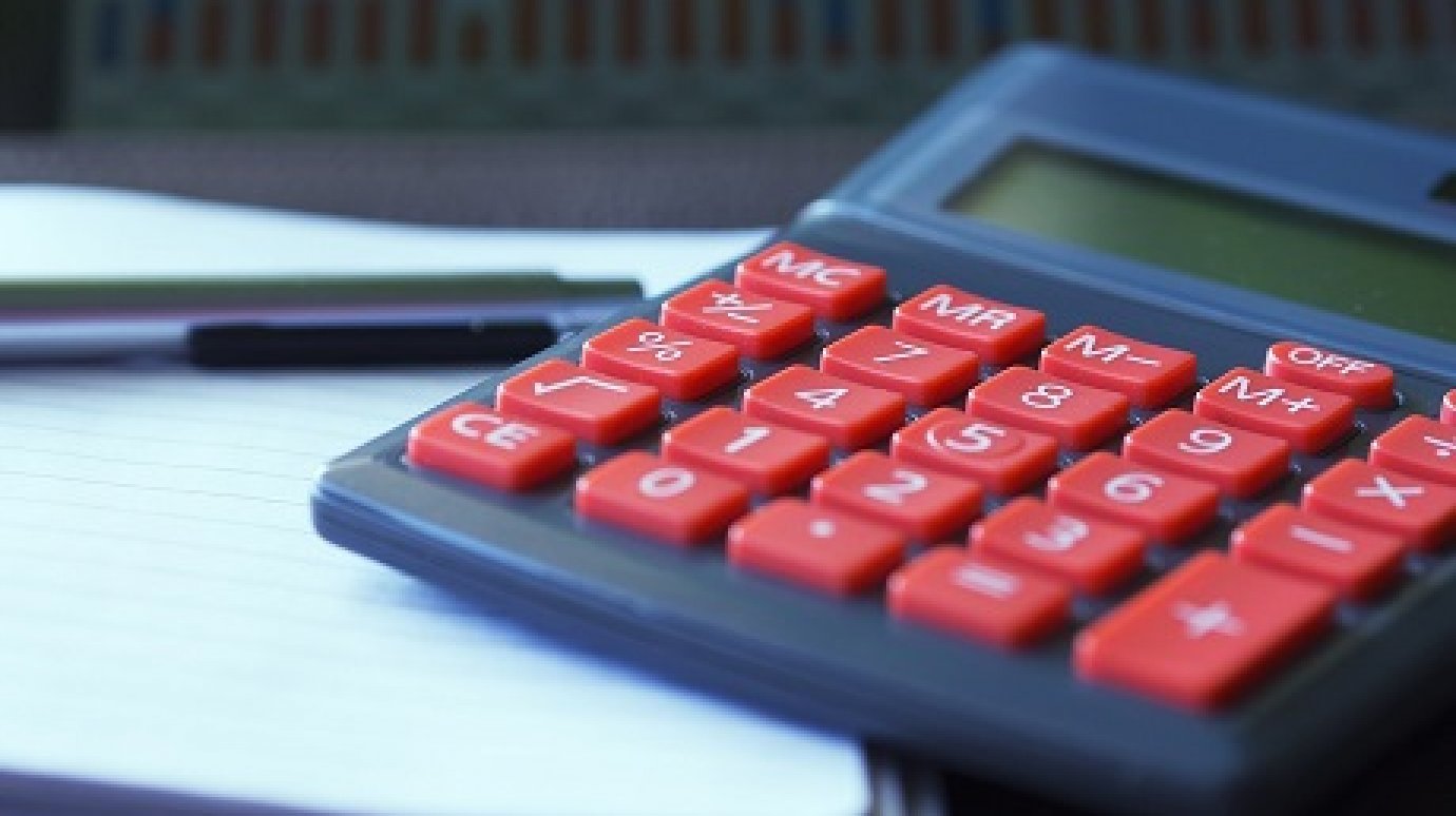 Озвучены доходы глав администраций районов Пензенской области