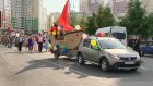 Жители области приняли участие в фестивале «Мечты Ассоль»