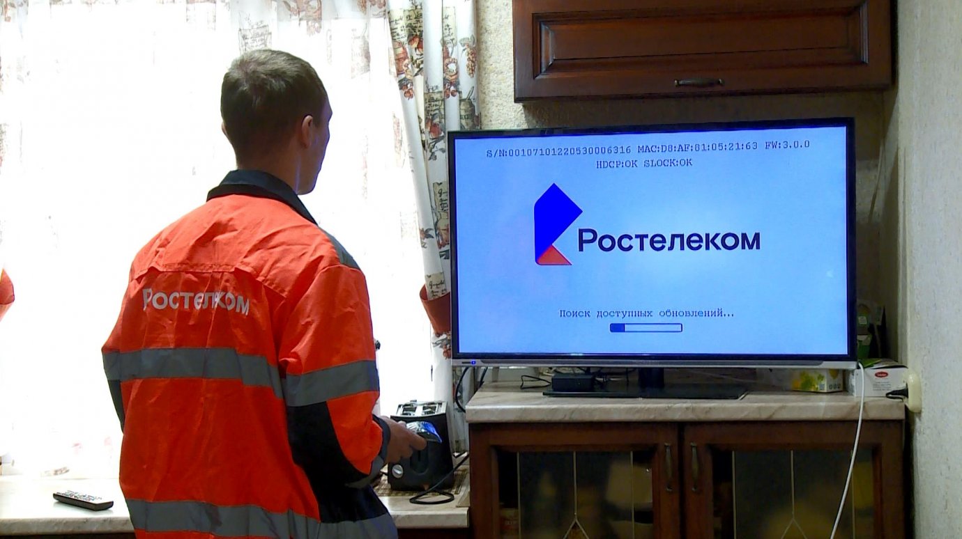«Ростелеком» подключает дома жителей Веселовки к интернету