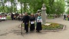 В Пензенской области отпразднуют Пушкинский день