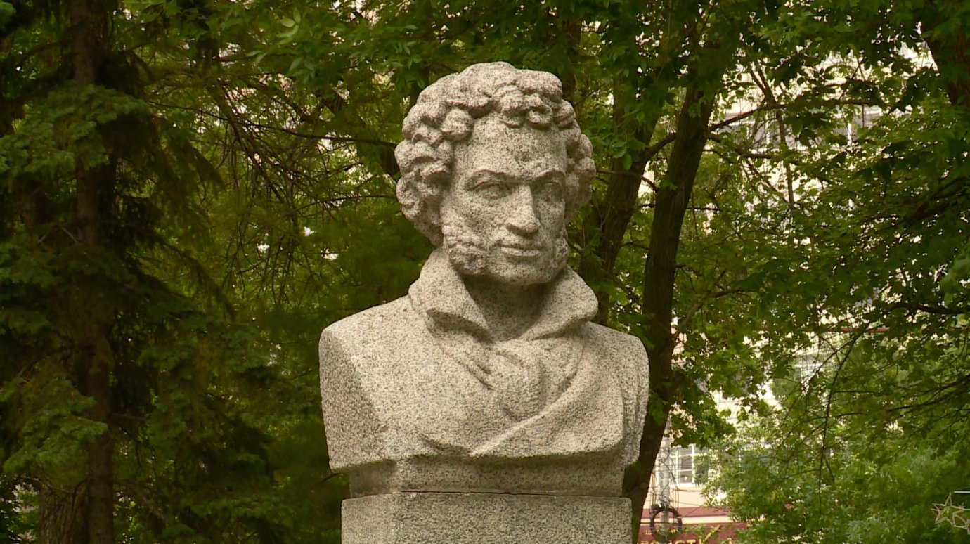 В Пензе отметили 222-летие со дня рождения Александра Пушкина