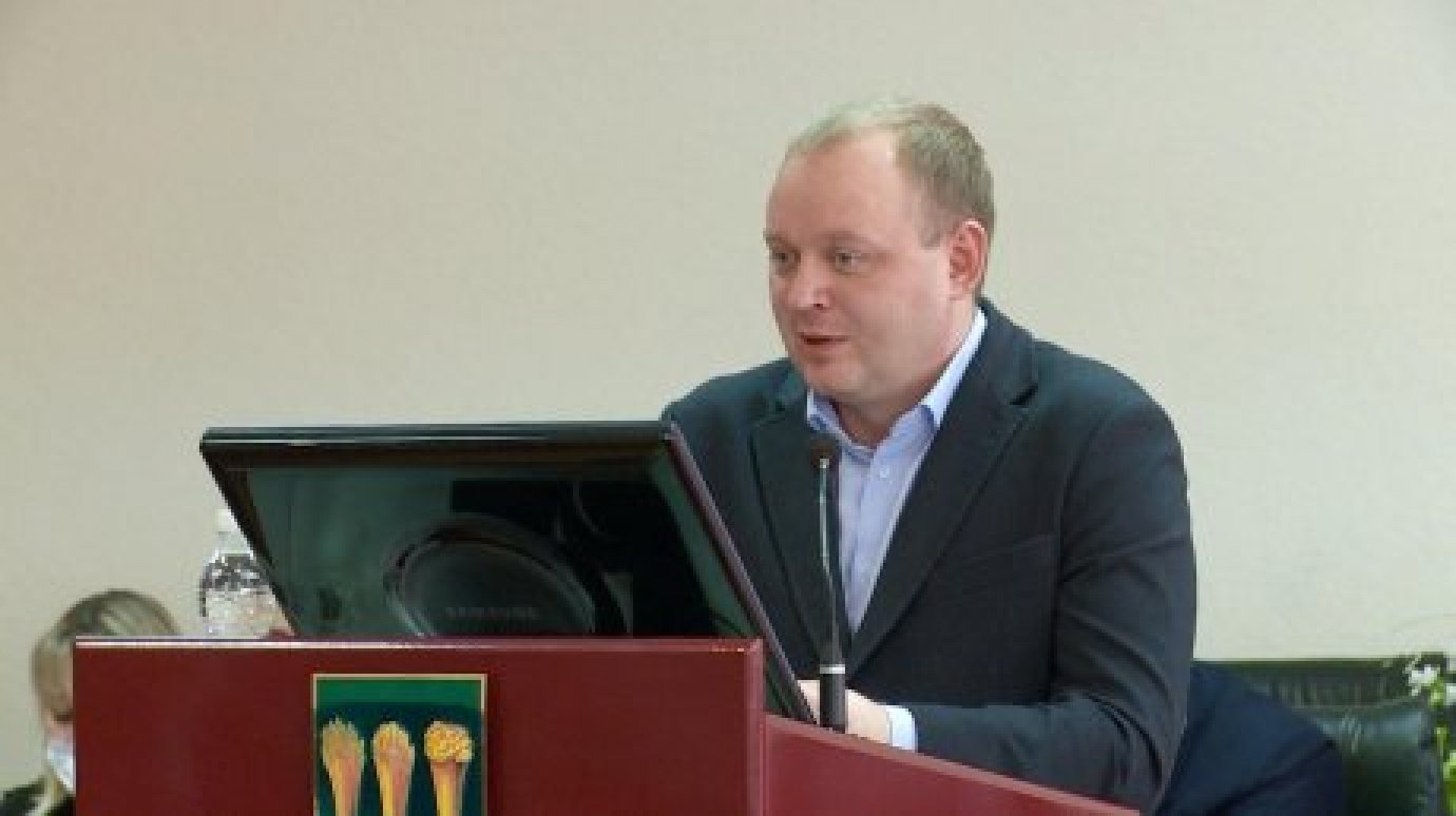Александр Юлин покинул пост главы Управления ЖКХ Пензы