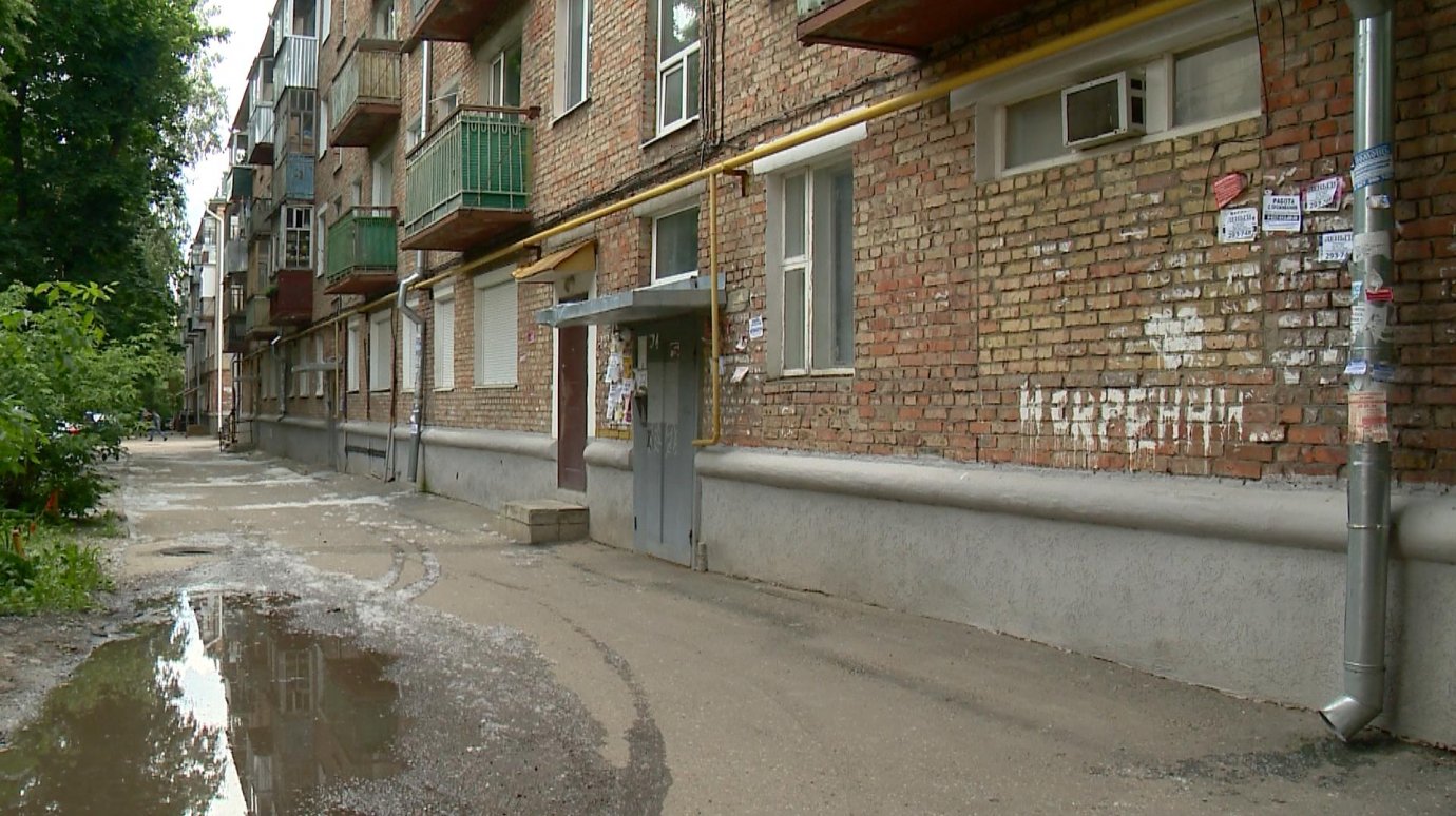 Жители дома на Попова, 22, дышат отравленным воздухом