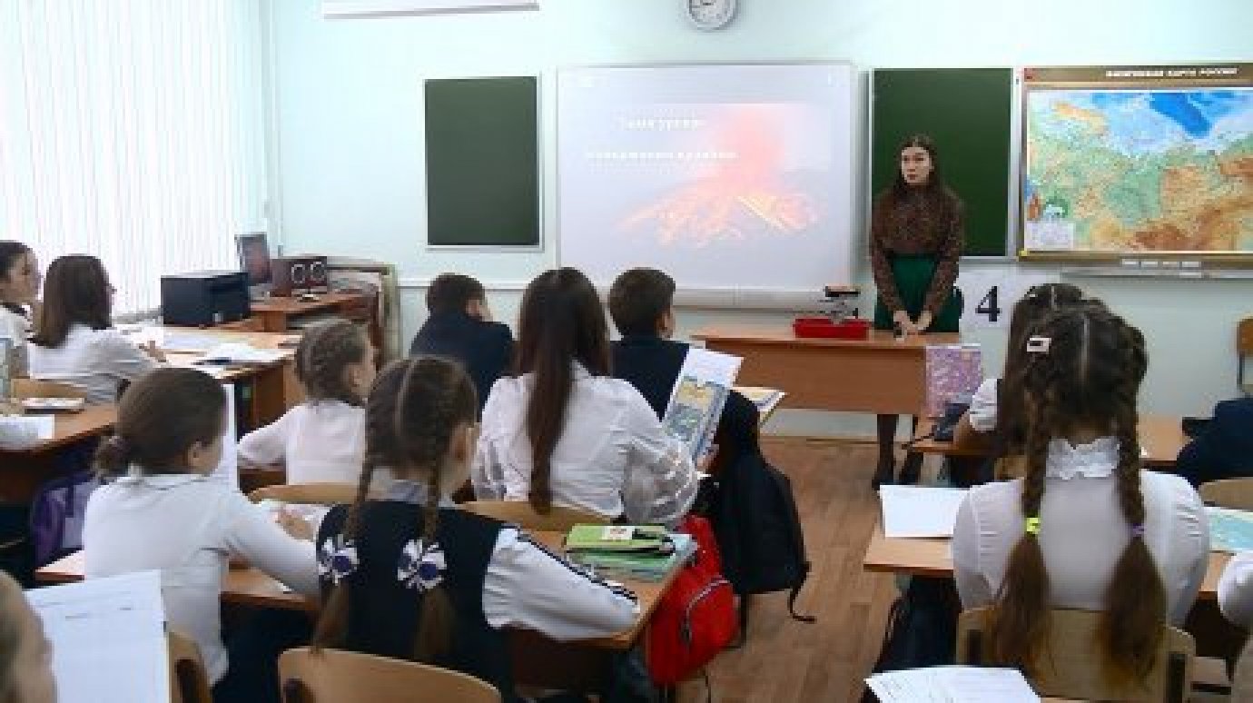 В Пензе растет престиж профессии учителя