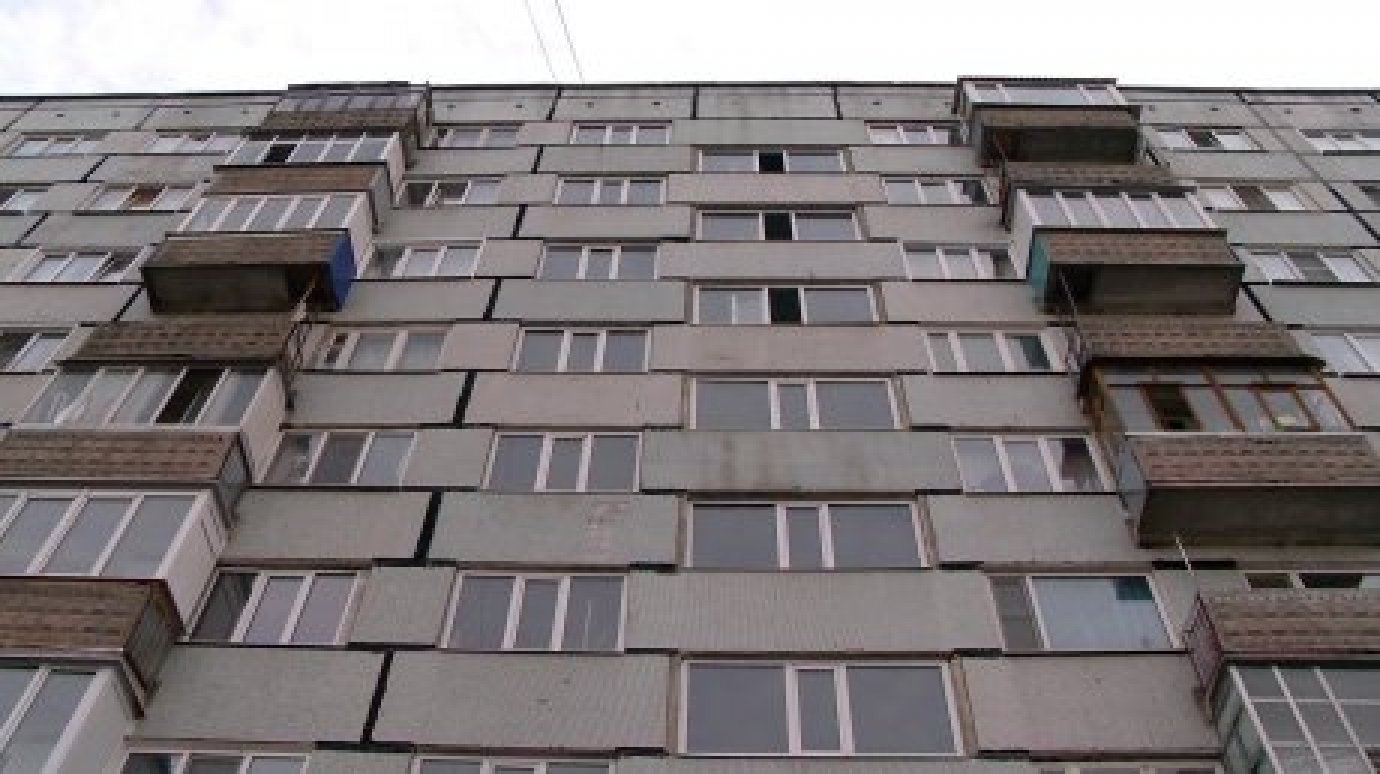 32% жилья в Пензенской области снабжено не всеми удобствами