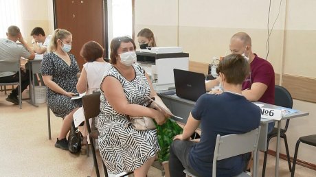 Какое Будет Начало Нового Учебного Года Какое Будет Начало Нового Учебного Года