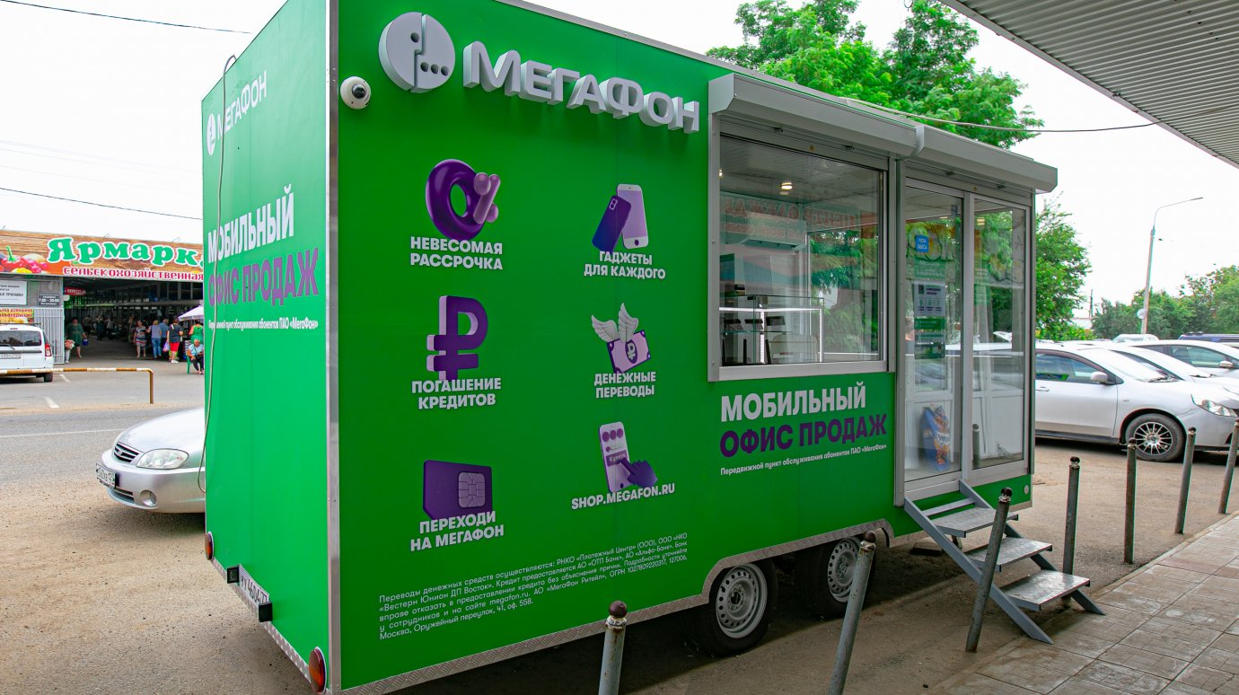 Эксперимент «МегаФона»: в регионах появятся передвижные магазины