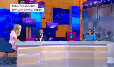 Как Пройдет Новый Учебный Год