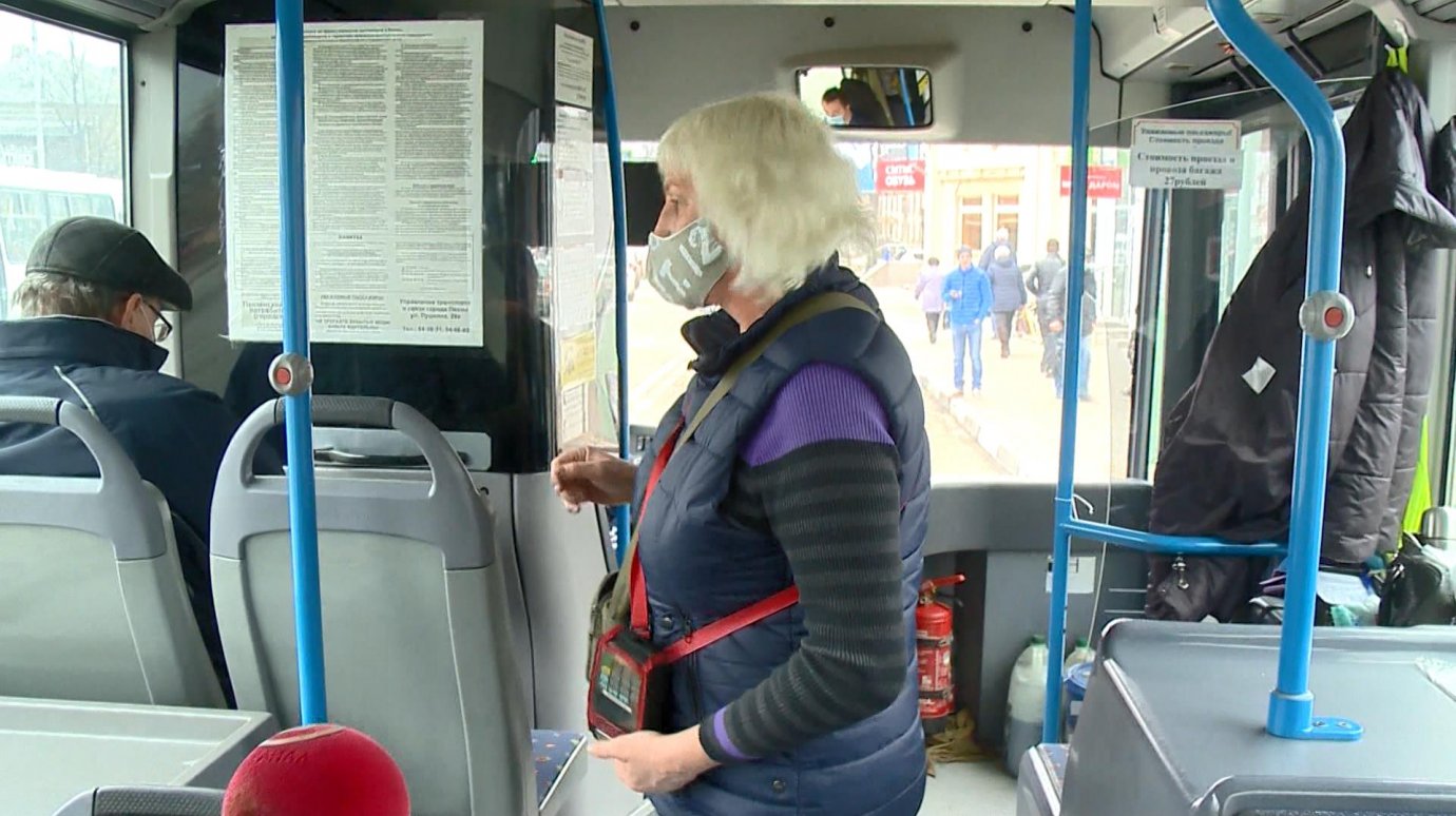 В Пензе тариф на проезд в автобусах не может быть больше 23 рублей