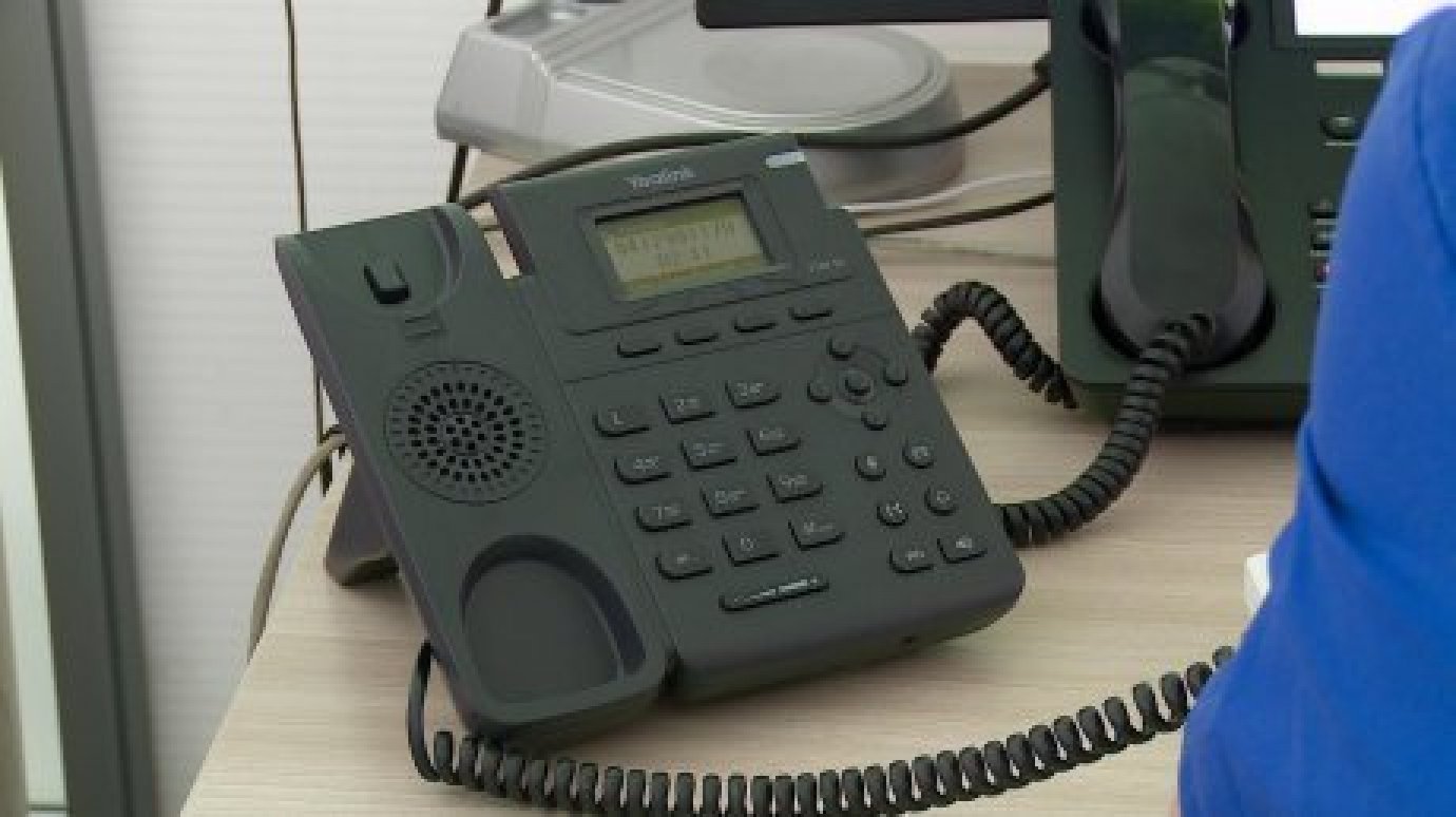 В пензенском министерстве перестали работать телефоны