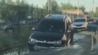На улице Терновского машина провалилась в яму в асфальте