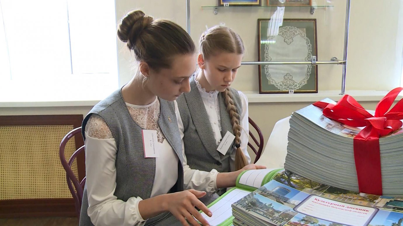В Пензенской области дневники дадут школьникам с 2-го по 5-й класс