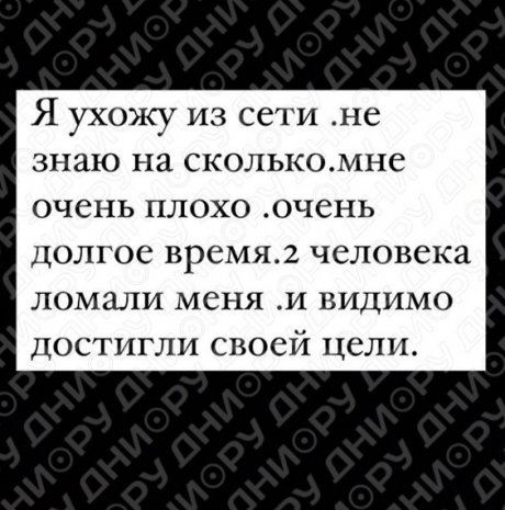 что случилось с певицей славой сегодня. Смотреть фото что случилось с певицей славой сегодня. Смотреть картинку что случилось с певицей славой сегодня. Картинка про что случилось с певицей славой сегодня. Фото что случилось с певицей славой сегодня