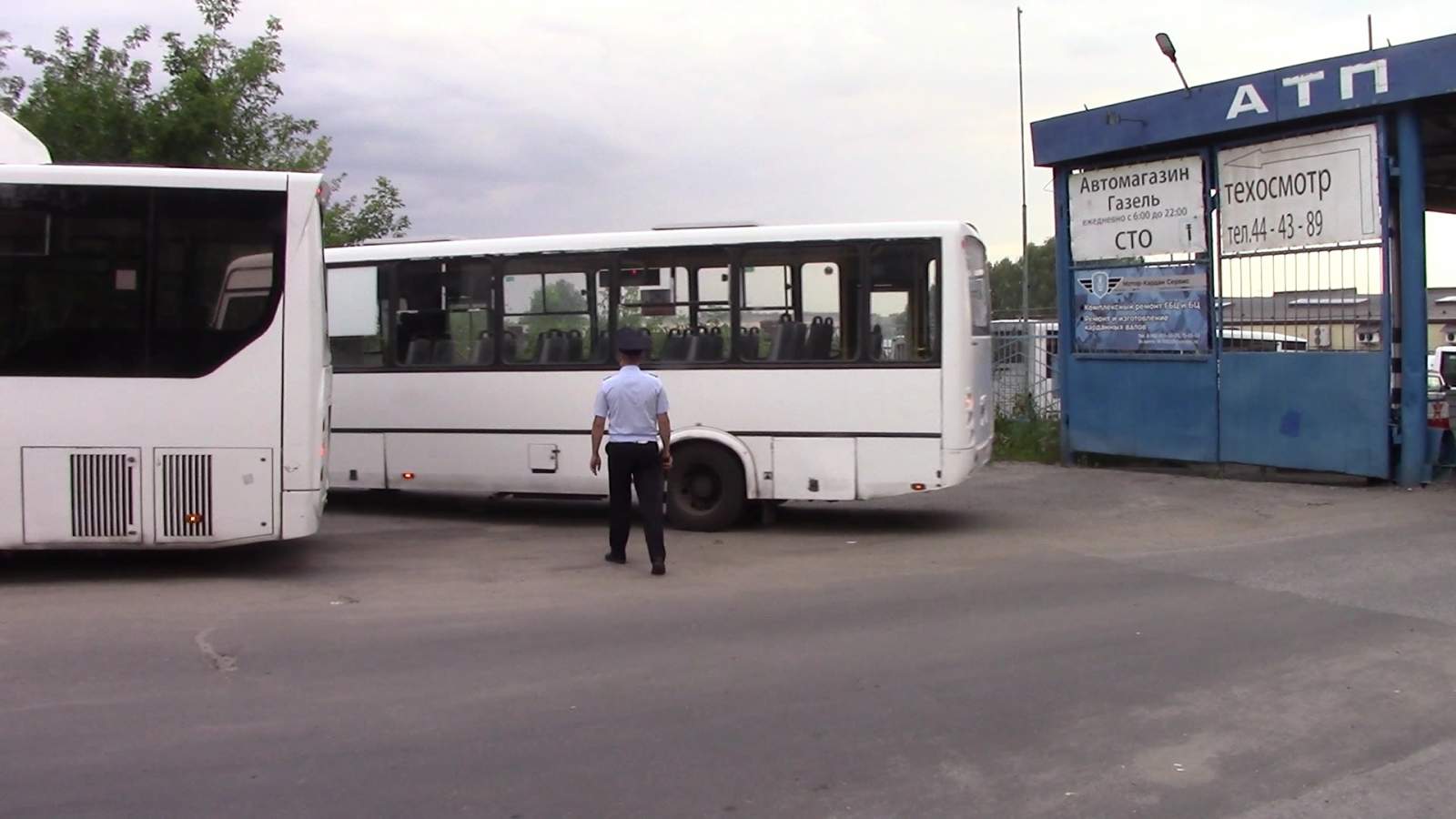 Через сколько будет автобус на остановке пенза