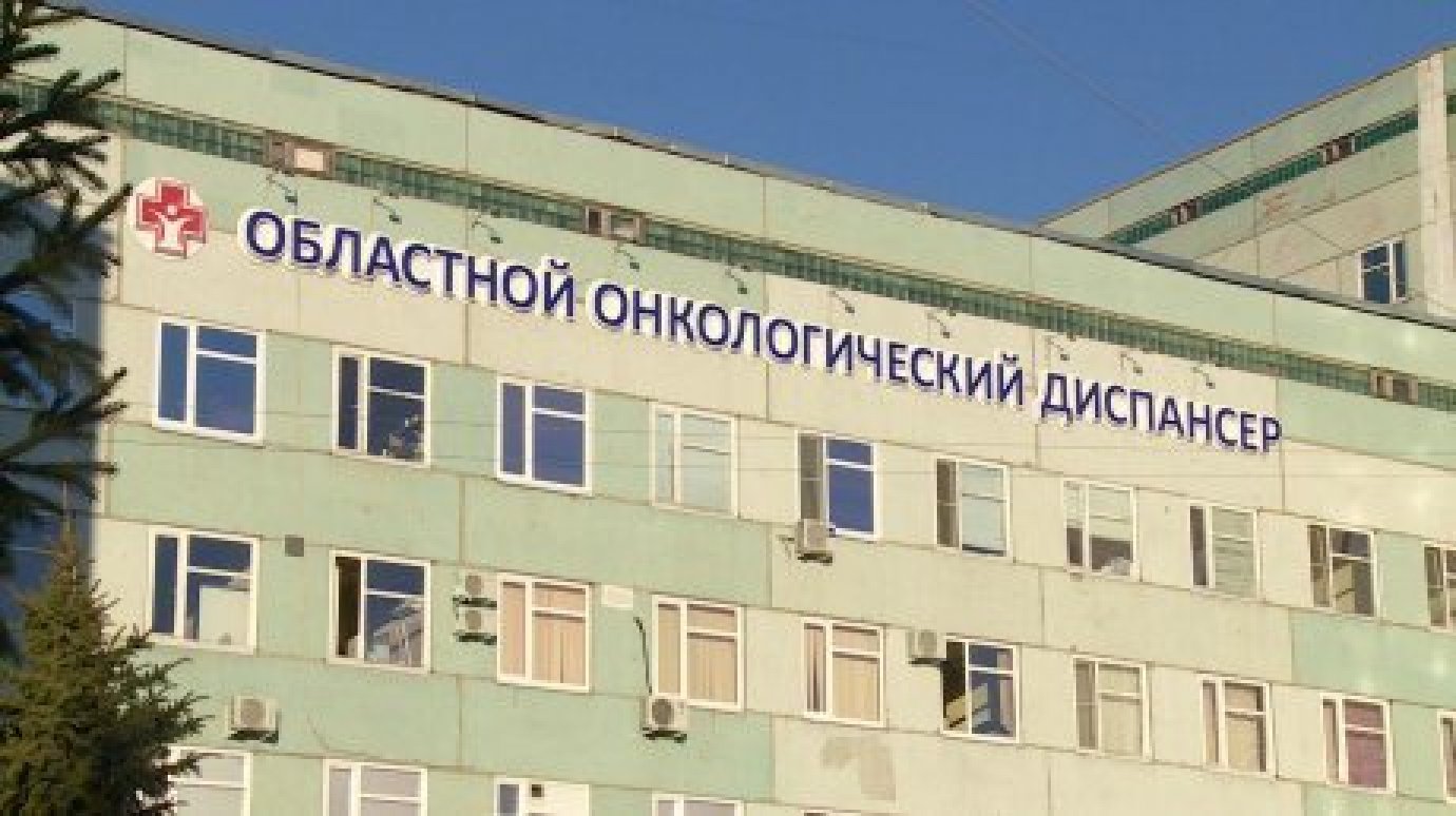 Мельниченко: Необходимо повышать качество лечения онкобольных