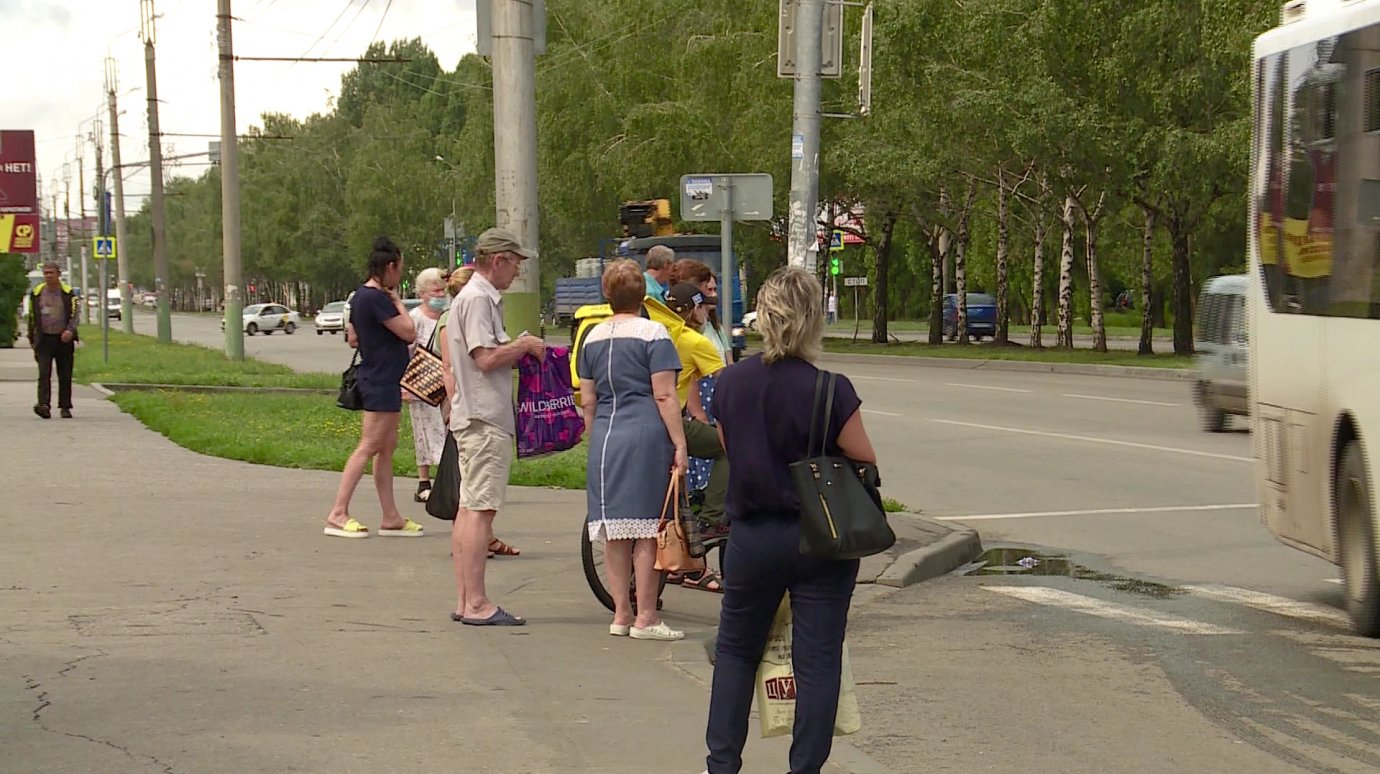 Назад приехал. Салон быта Пенза остановка. Салон быта остановка. Остановка салон быта Пенза фото. Остановки отсутствие тени жара.