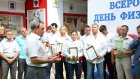 В. Лидин вручил награды лучшим спортсменам Пензенской области
